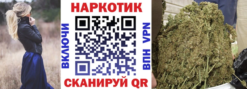Магазин наркотиков Трубчевск A PVP Амфетамин гидра рабочий сайт ГАШ