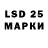 Марки NBOMe 1500мкг mundybash1