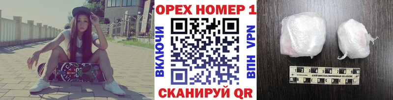сколько стоит  Трубчевск  ссылка на мегу маркетплейс  КОКАИН VHQ 