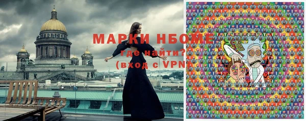 тгк Баксан