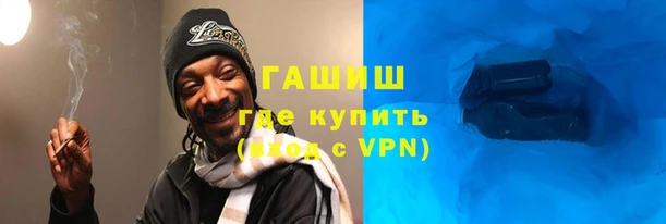 тгк Баксан