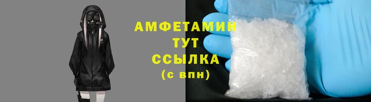 тгк Баксан