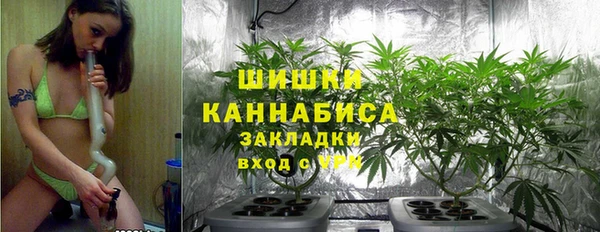 тгк Баксан