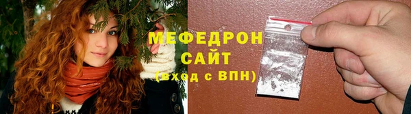 ALPHA PVP Балахна